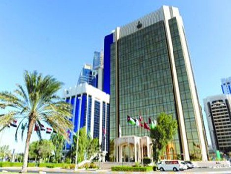 النقد العربي يستعرض انجازاته في 2014