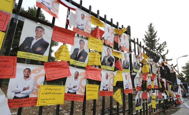 نتائج انتخابات طلبة الجامعة الاردنية