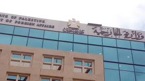 المالكي يؤكد عمق العلاقات الأخوية الفلسطينية