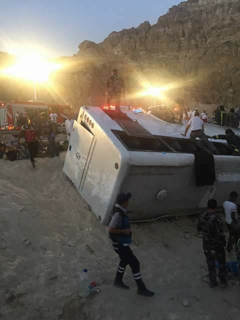 تسجيل شكوى لدى المدعي العام بحق