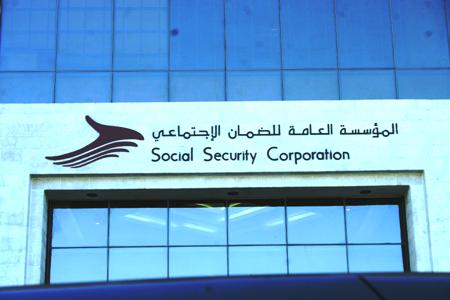 الضمان تعتبر مهنة منظف وصباغ الملابس