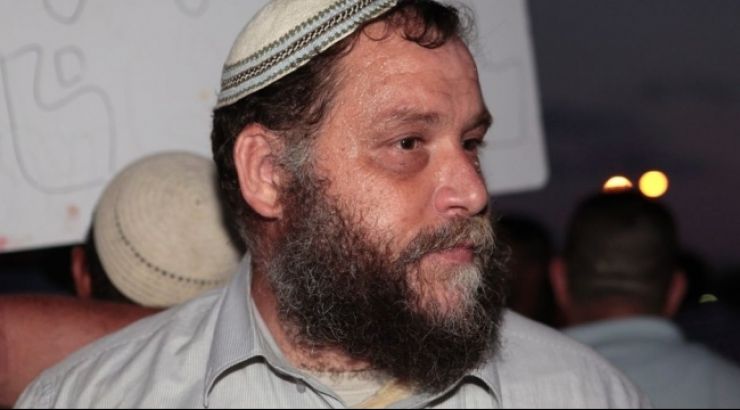 شكوى ضد رئيس منظمة يهودية متطرفة