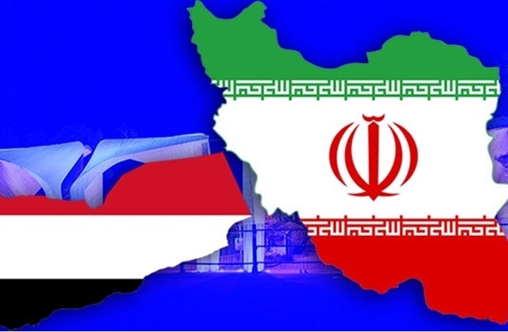 الحكومة اليمنية تقطع العلاقات الدبلوماسية مع