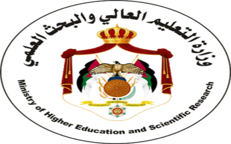 التعليم العالي تنظم ورشات تعريفية بصندوق