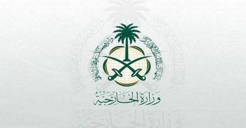 quotالخارجية السعوديةquot: طفح الكيل