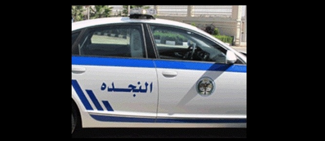 ينتحلون صفة ضباط بحث جنائي لنهب