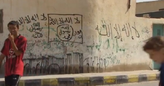 اسرائيل تخشى من تزايد تأييد جنوب