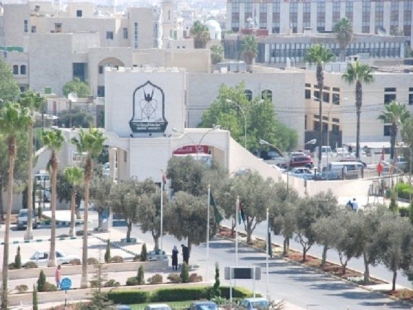 اليرموك تلغي عطلة الخميس
