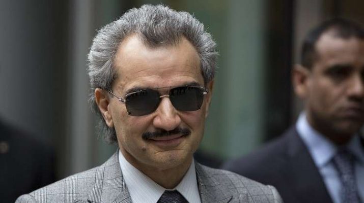 تراجع أسهم شركة الوليد بن طلال