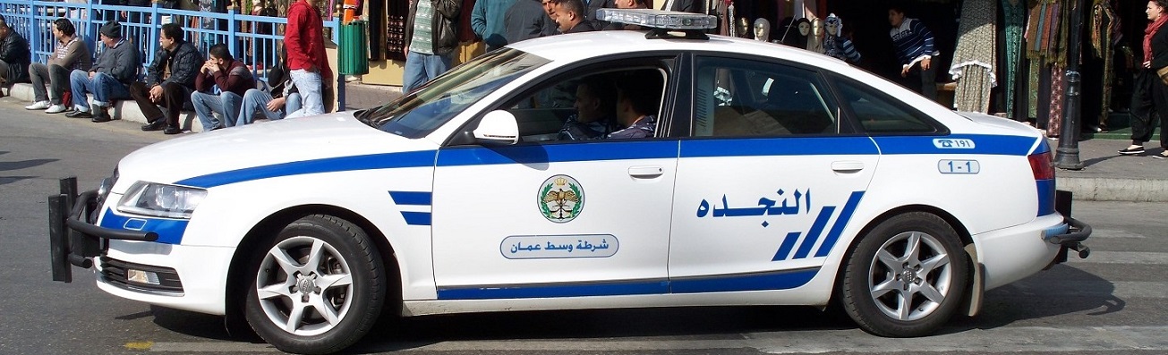 القبض على اثنين إعتديا بالضرب على