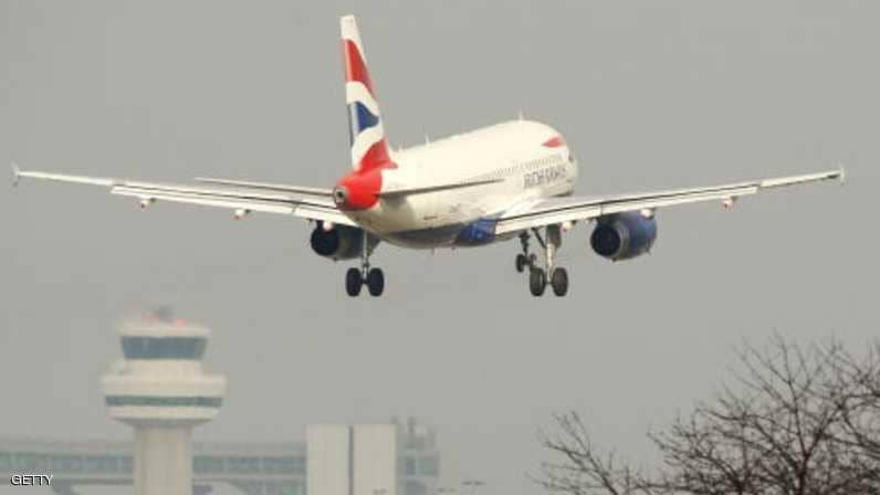 استقلت الطائرة ووصلت لندن من دون