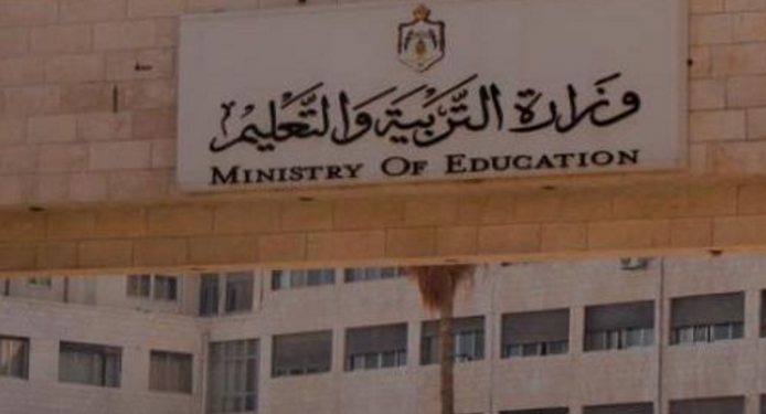 اقرار اختبار القدرات المعرفية لحملة الثانوية