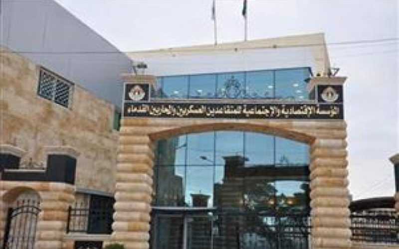 توفير 275 فرصة عمل للمتقاعدين العسكريين