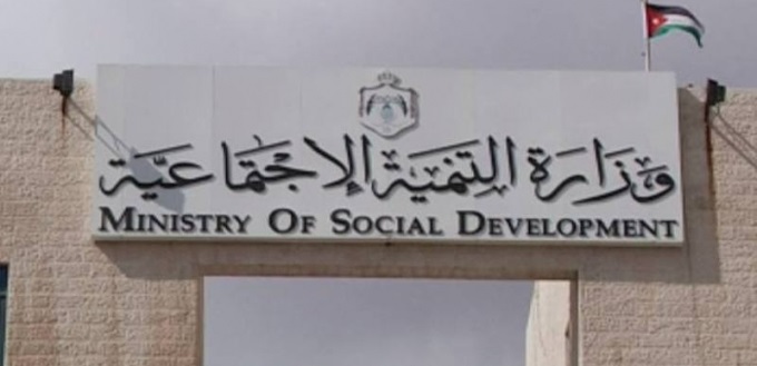 عصابة تعتدي على حافلة لــ للتنمية