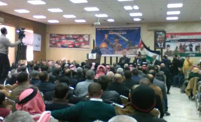 الكرك: حفل تأبين لصدام حسين في