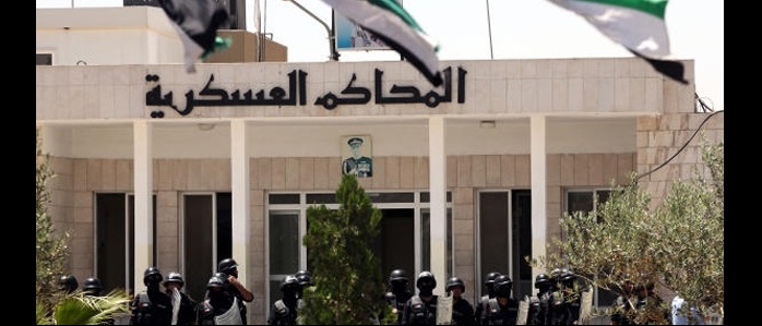 أمن الدولة تواصل النظر بما يعرف