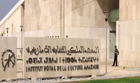نشطاء يطالبون السلطات المغربية بإقرار قانون
