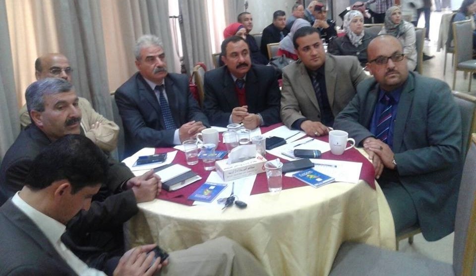 إفتتاح فعاليات مؤتمر الأسرة الأردنية
