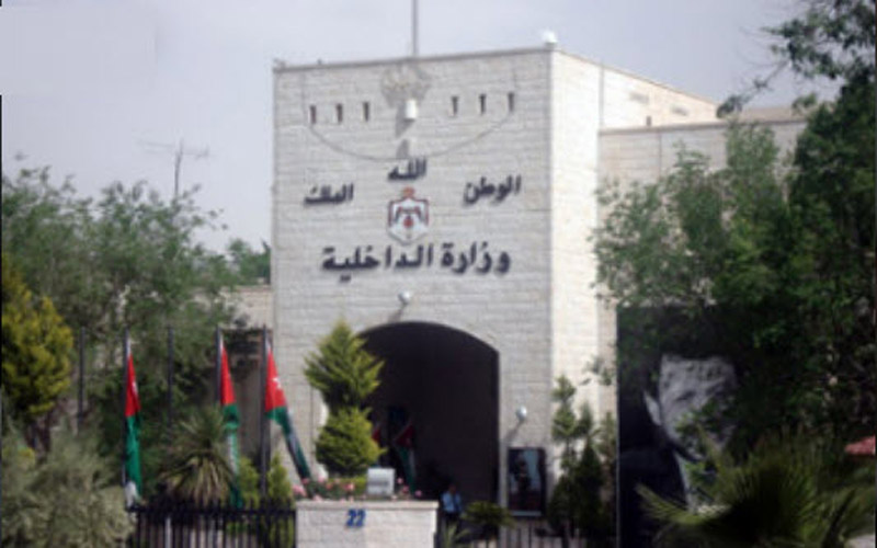 حملة أمنية لتصويب أوضاع اللاجئين السوريين