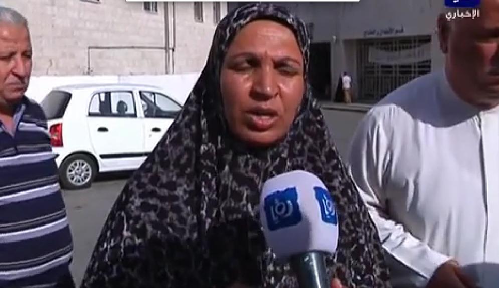 المواطنون يتناقلون تسجيل .. (العثور على