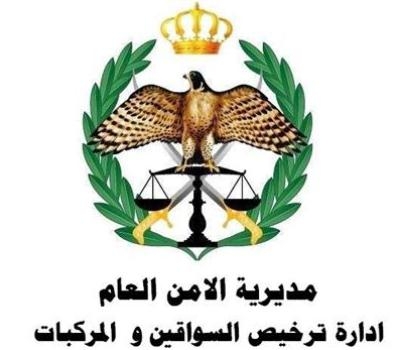 مطالب باستحداث قسم ترخيص سواقين في