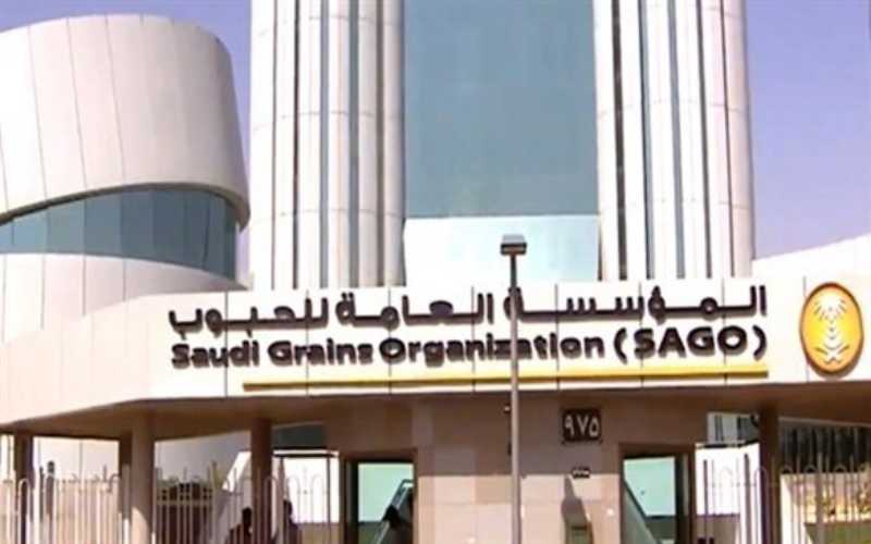 السعودية توقف شراء القمح والشعير الكنديين
