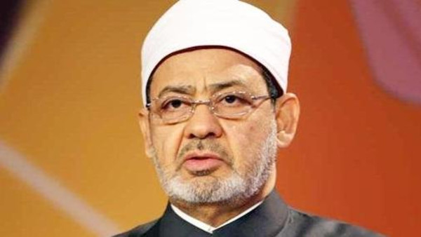 الازهر يمهل موظفيه 15 يوما للتبرؤ