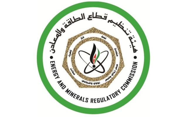 عطاء لاستقطاب شركات متخصصة باستكشاف البوتاس