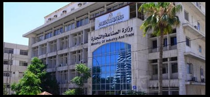 القطاع الصناعي يشكل ربع الاقتصاد الاردني