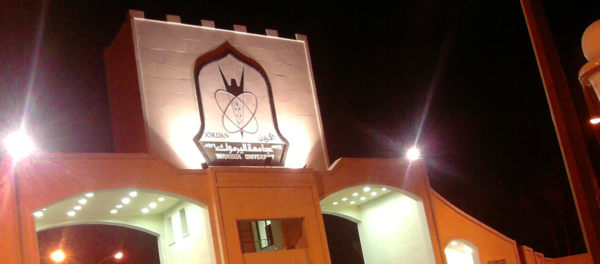703 كاميرا للمراقبة داخل مباني وساحات