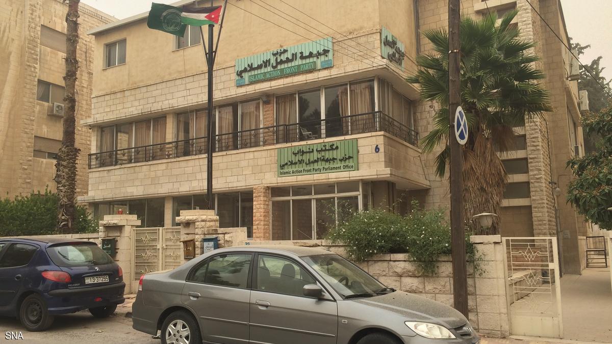 3939العمل الإسلامي3939: مستعدون للبس الفوتيك إلى