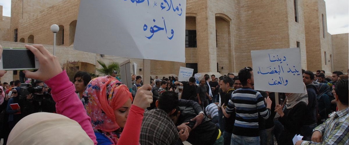 بعد الزيتونة .. الهاشمية تفصل 15