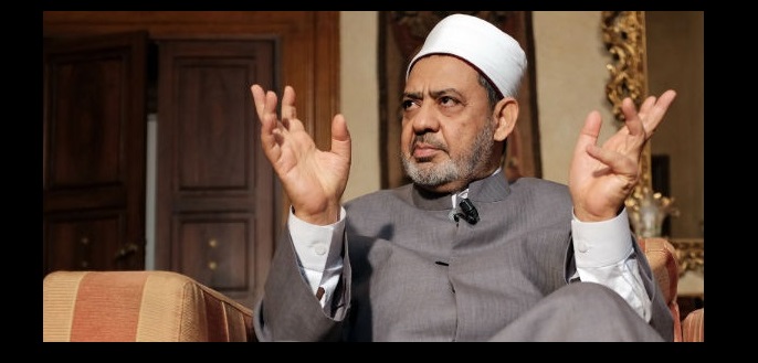شيخ الازهر: الغرب ليس بريئا من