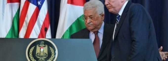 السلطة الفلسطينية quotتجمدquot الاجتماعات مع الإدارة