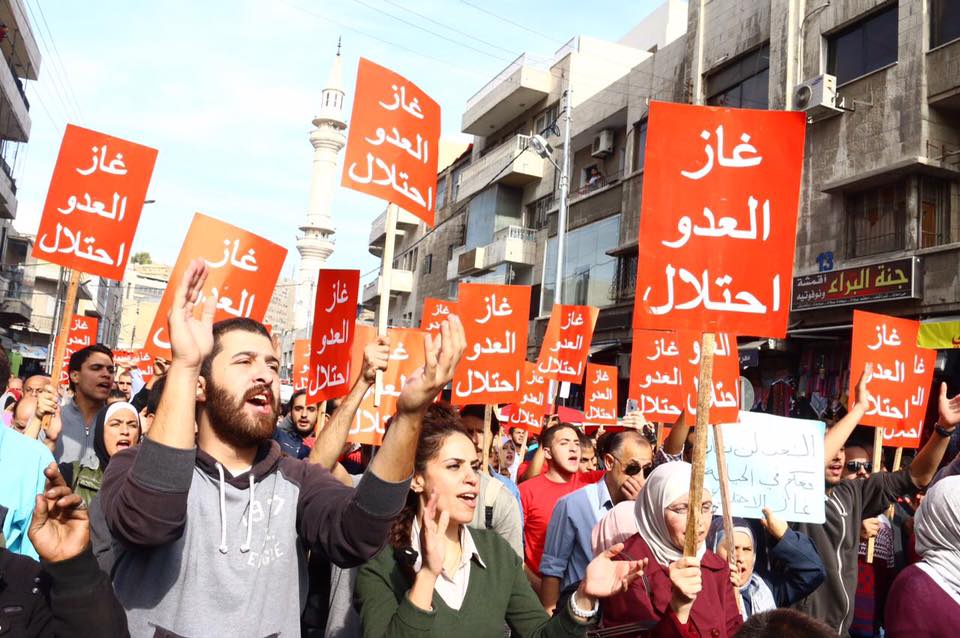 (الحسيني) يصيح: ما بدنا غاز الكيان..