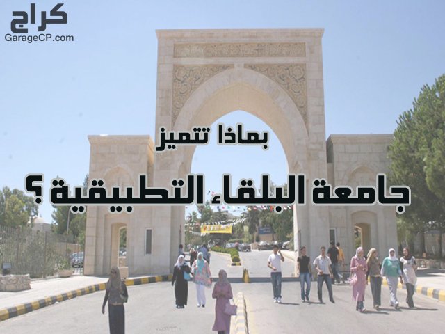 اعلان نتائج الشامل