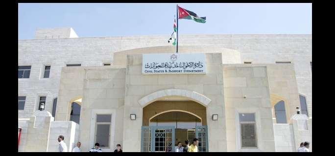 (الجوازات) تصرف 36900 شهادة تعريفية لأبناء