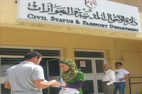 محطة متنقلة للبطاقات الذكية في الجنوب