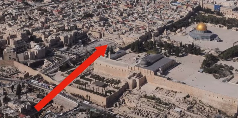 اسرائيل تؤكد وقف الحفريات بالقدس فور