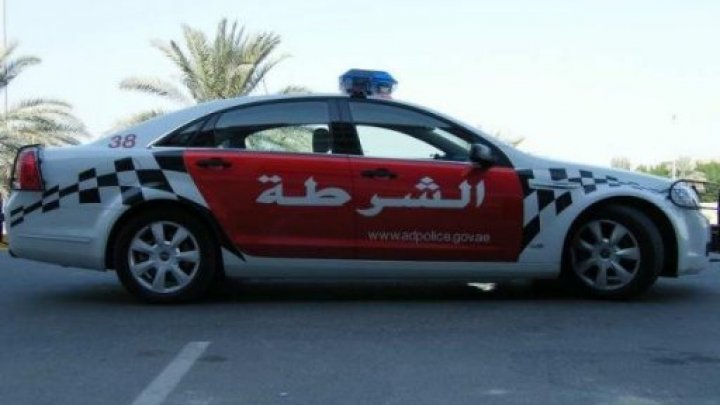 الامارات تعتقل عصابة نيجيرية استهدفت حسابات