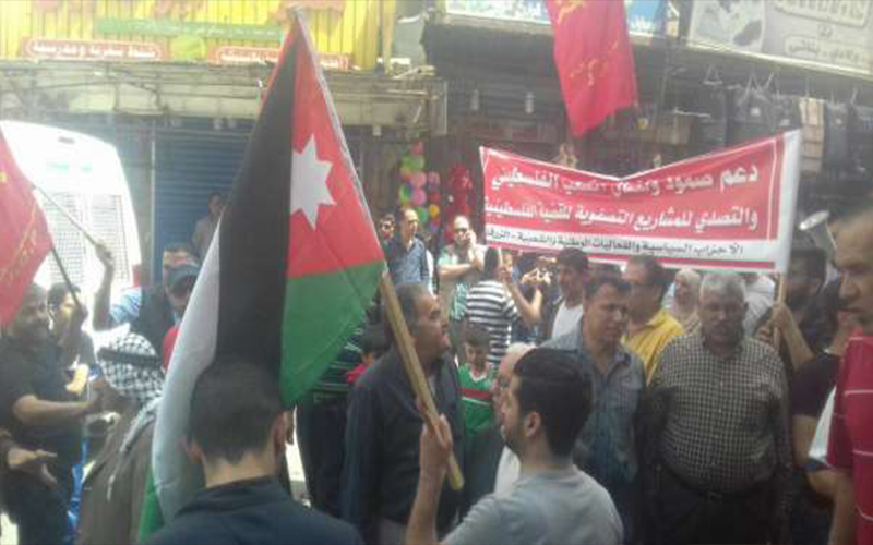 مسيرة حاشدة في الزرقاء تضامنا مع