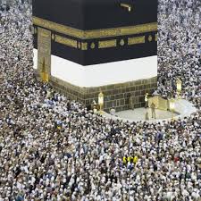 السماح لمرضى السرطان أداء فريضة الحج