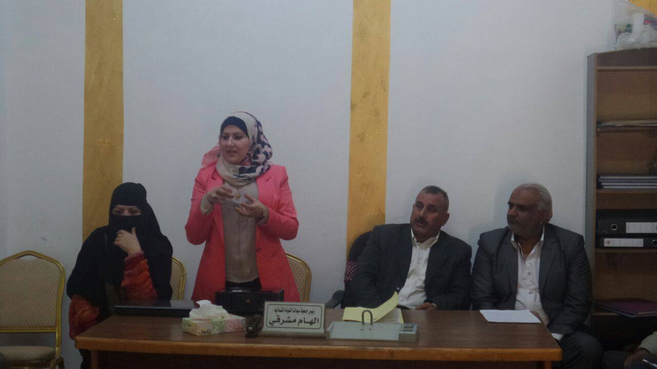 الاتحاد النوعي: المزارعات معرضات للعديد من