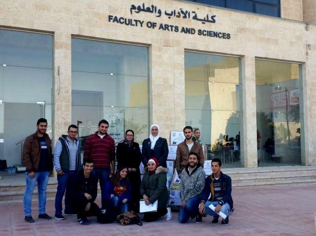 آداب جامعة عمان الأهلية تنفذ حملة