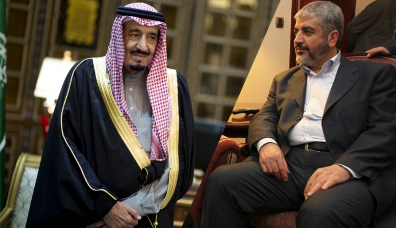 (حماس) في السعودية .. بعد غياب