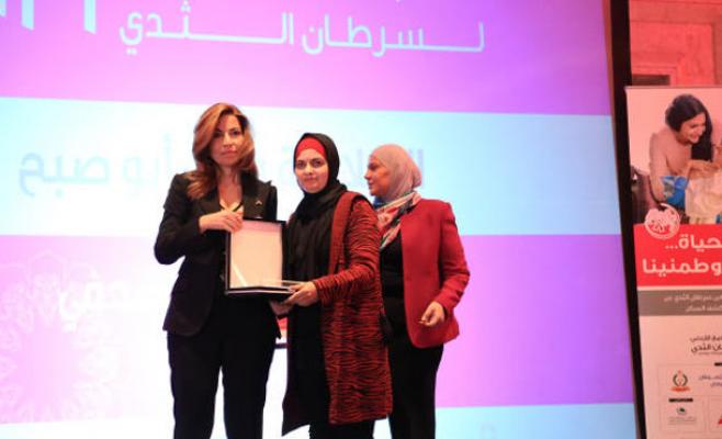 أبو صبح تفوز بجائزة التحقيق الصحفي