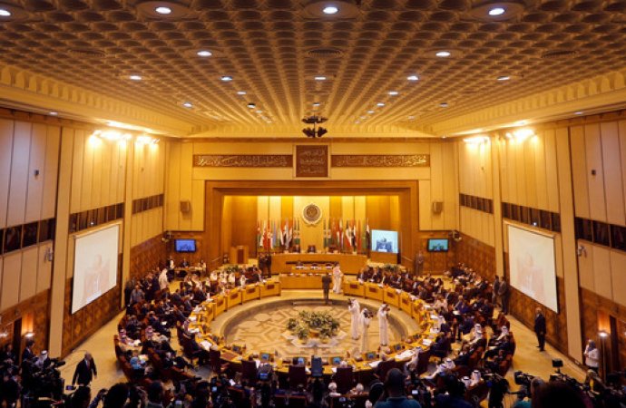 البيان الختامي لـquotالعربي الطارئquot يصنف حزب