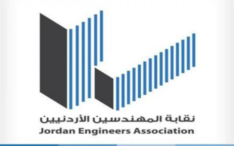 بدء انتخابات شعب quotالمدني والميكانيك والمناجم
