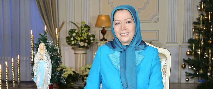 بث مباشر لاجتماع المقاومة الإيرانية في