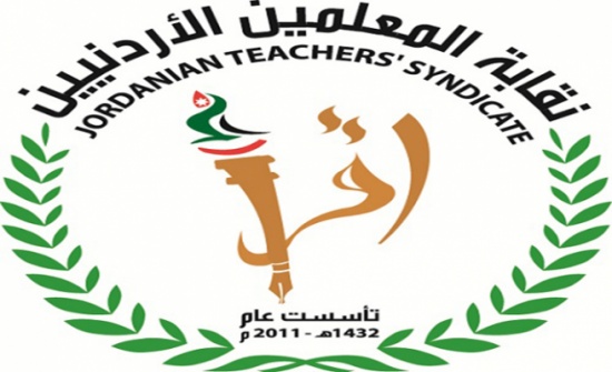 احتفال بلواء الكورة بذكرى المولد النبوي